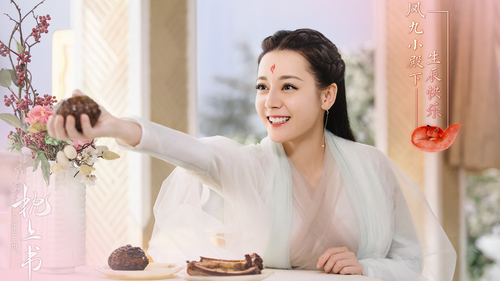 大数据辅助：为车迷提供个性化内容，大数据助手