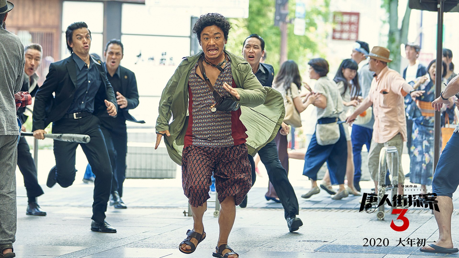 国家队篮球比赛策略研究，国家队篮球训练计划