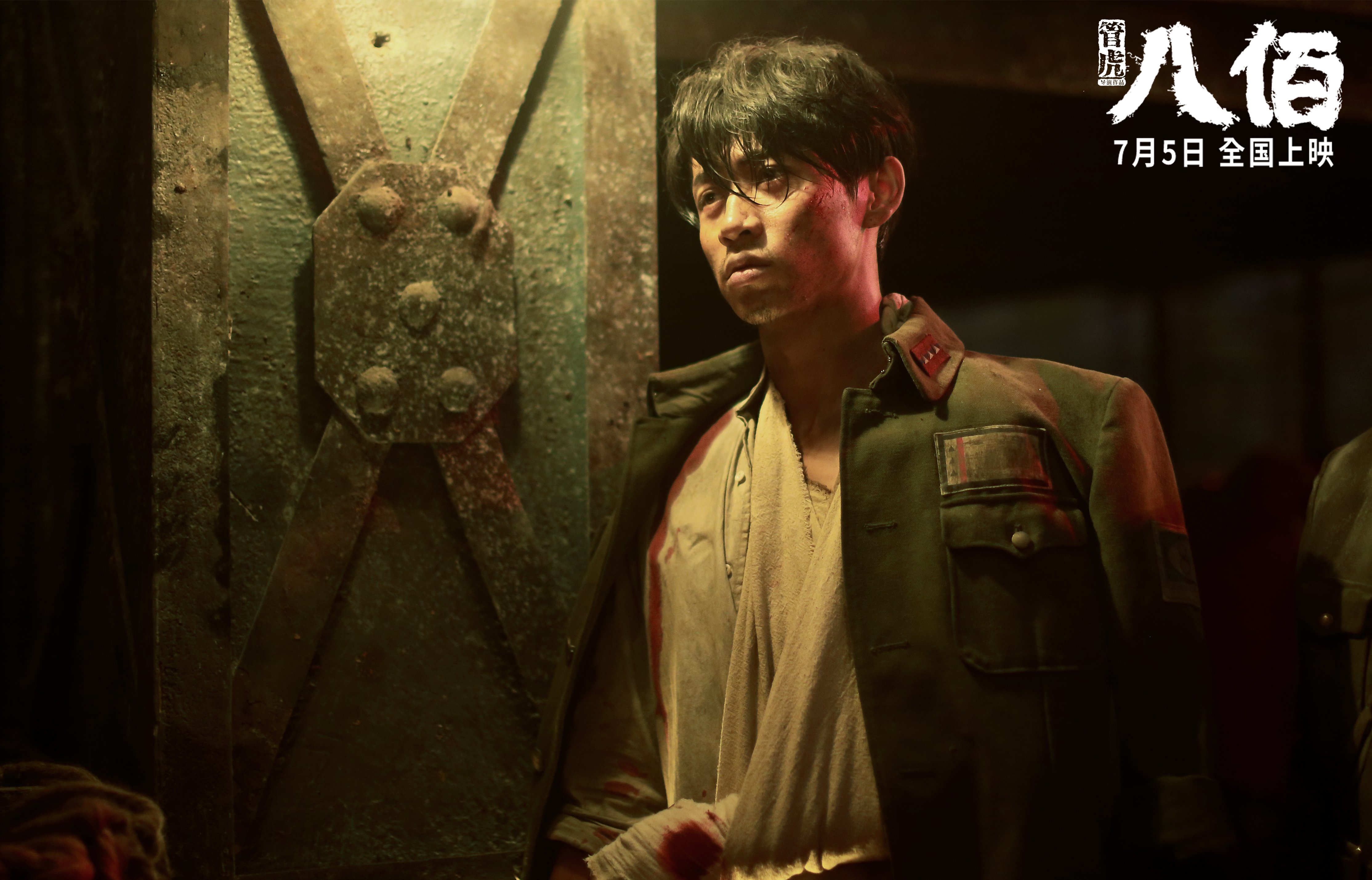 墨尔本联季中引援助力球队,墨尔本城足球俱乐部赛程