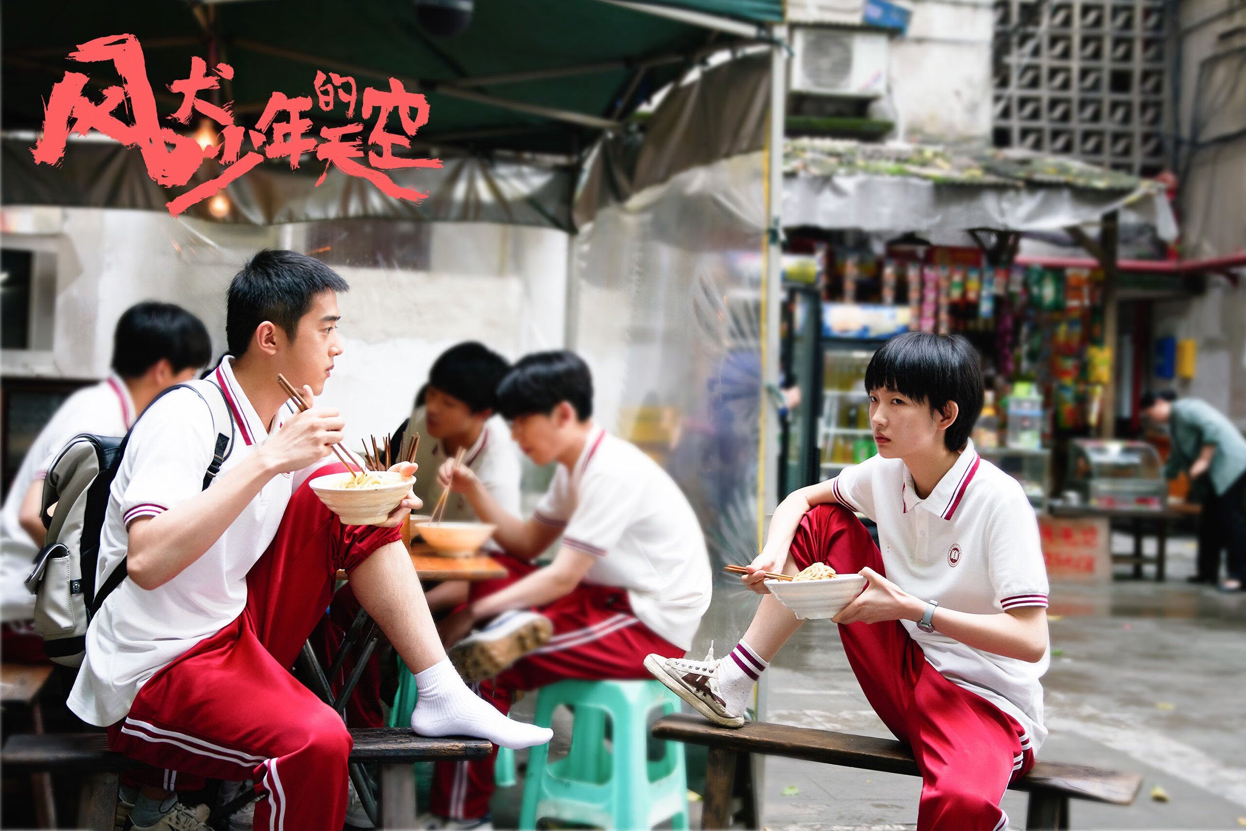 Kaiyun官方登录入口-红军在对阵伯恩茅斯的比赛中零封对手，红军在对阵伯恩茅斯的比赛中零封对手是