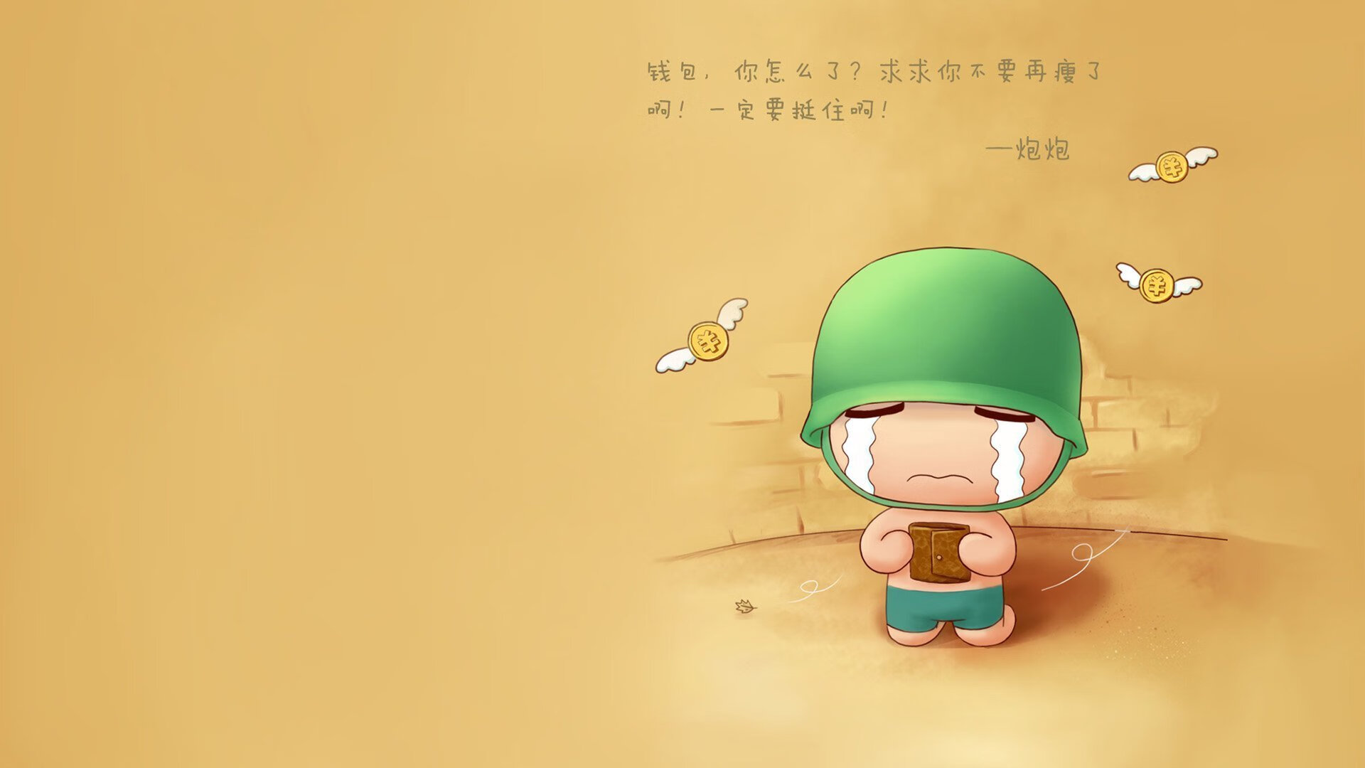 中国篮球教练员战术执行力培养与实践探讨,篮球教练员的执教理念