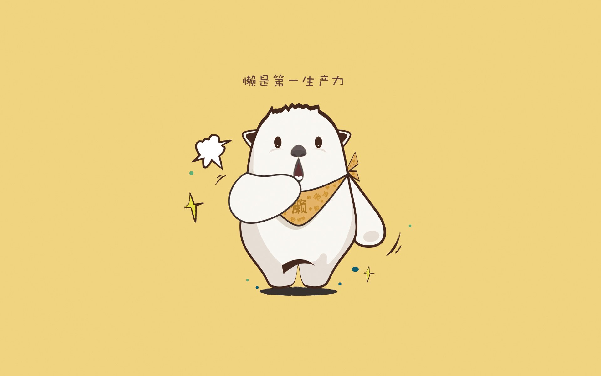 中国足球战术板块组合趋势研究,国足技战术分析