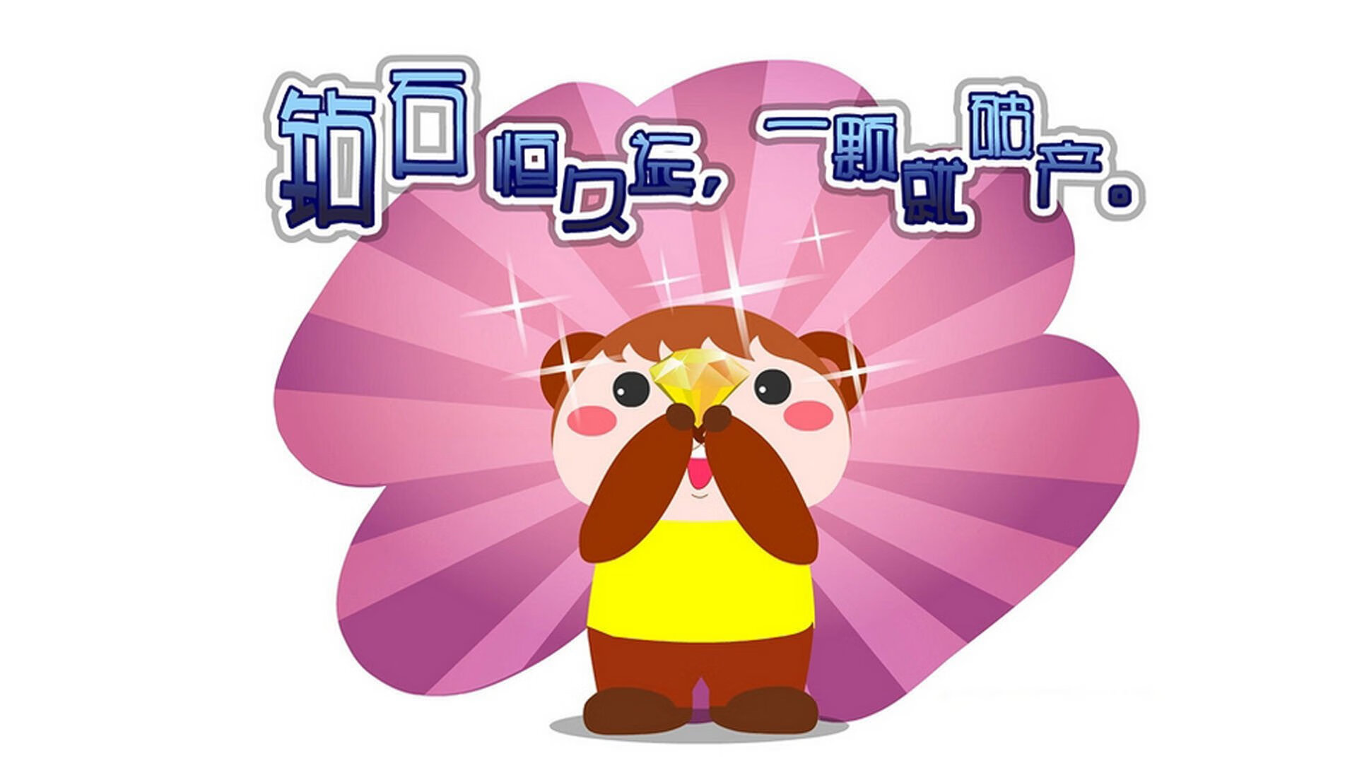 开云体育APP下载-女子仰泳前三被美澳瓜分 中国第四，中国女子仰泳冠军