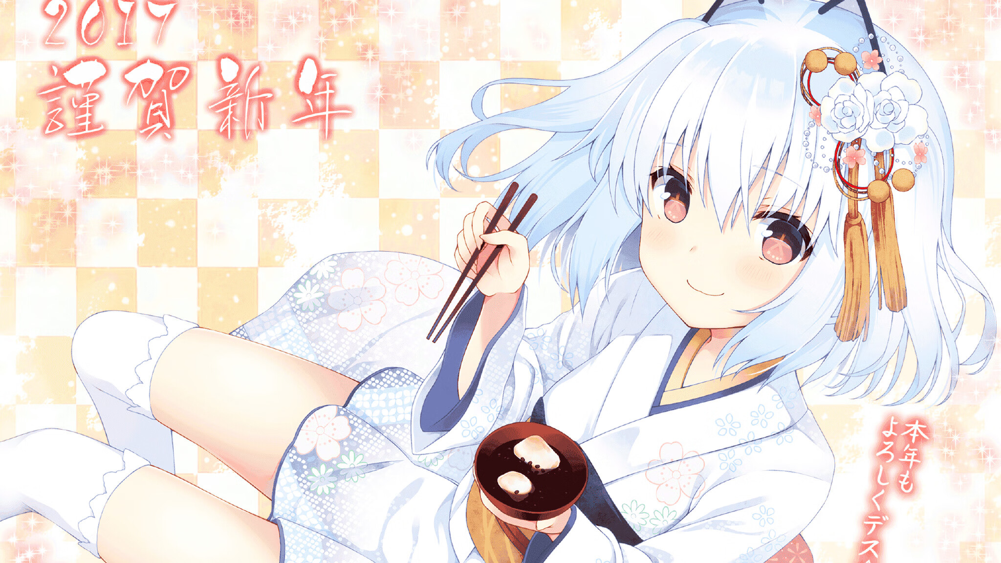 开云·体育官网APP下载-奥卡拉汉强势冲刺卫冕200米自由泳冠军