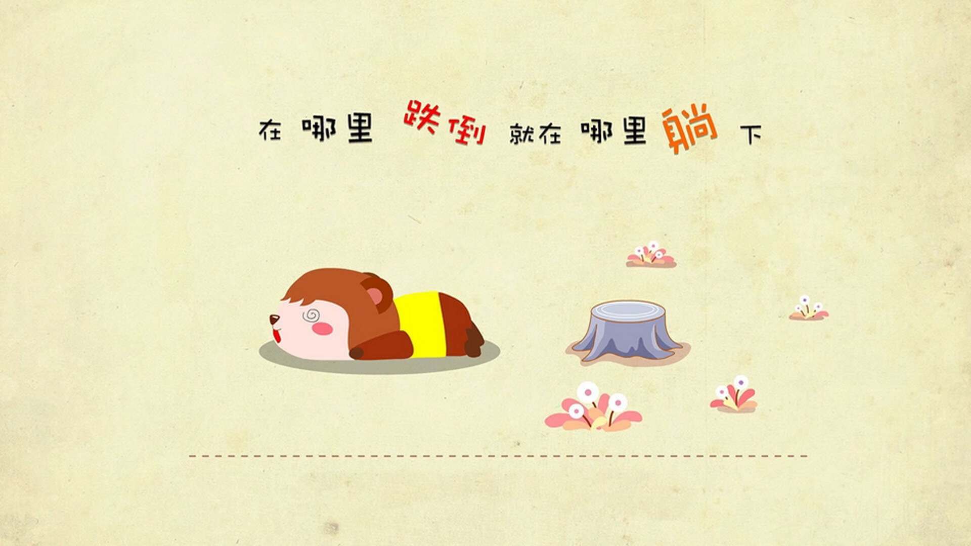 kaiyun.com-法甲瞬间：门将的奇迹救球引发全场沸腾，门将进球集锦