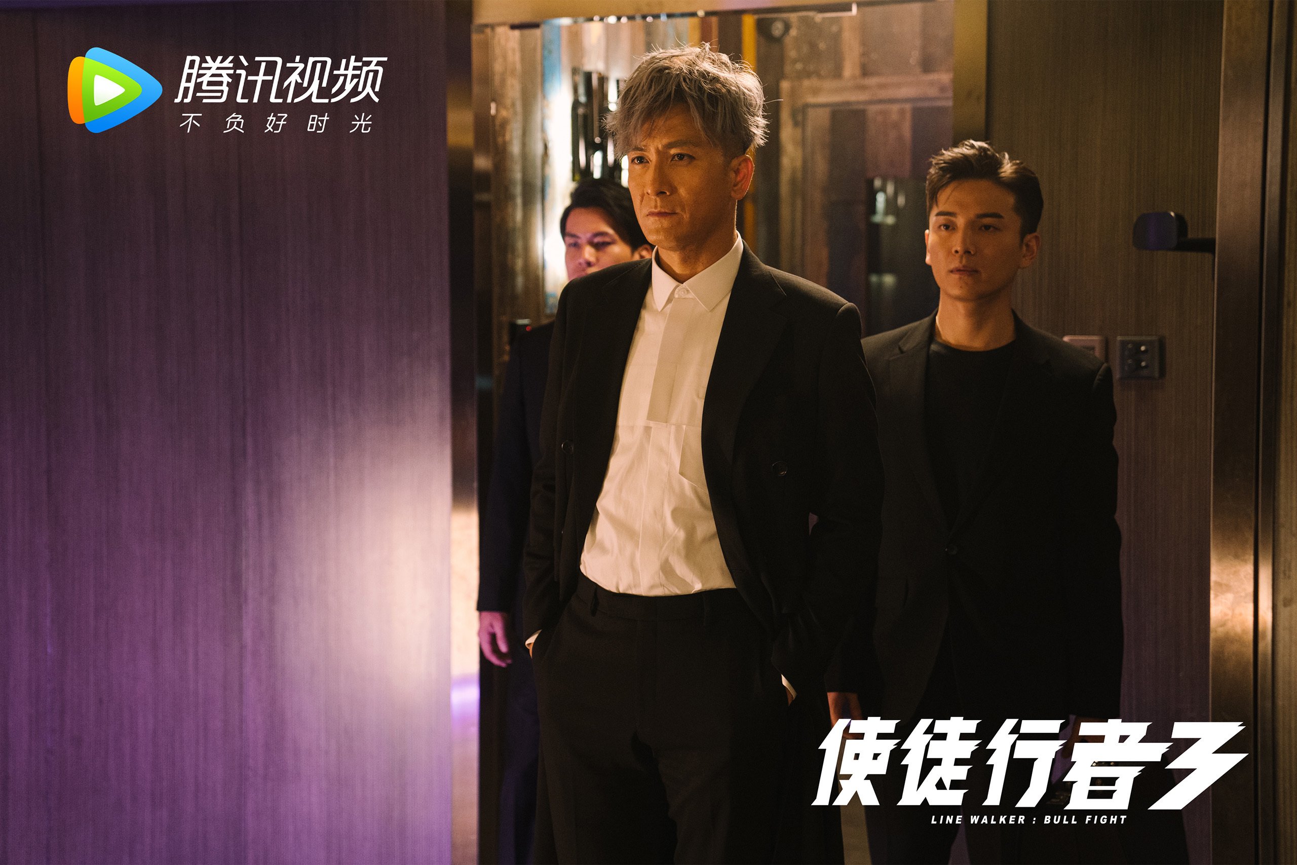 游泳与水球队协同训练提高整体表现，游泳联合组队