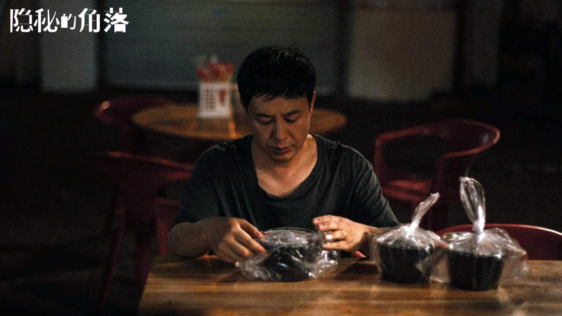 开云官方-英超终场哨：巨大惊喜点燃现场氛围，英超著名中场